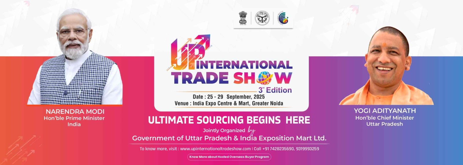 Uttar Pradesh International Trade Show from 25-29 September 2025